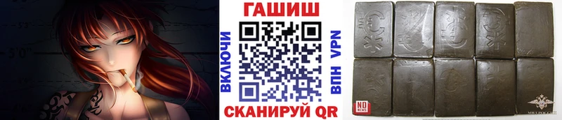кракен онион  Саров  Гашиш Premium 