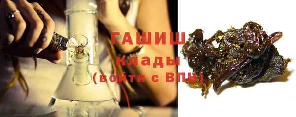 кокс Пролетарск
