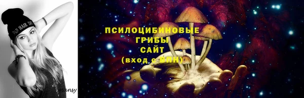 ALPHA-PVP Алзамай