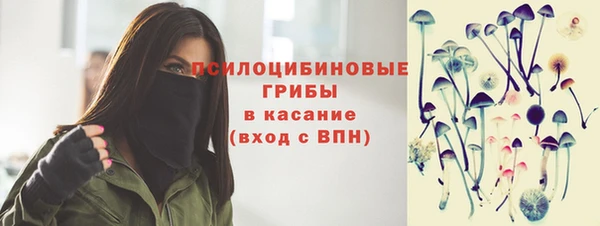дистиллят марихуана Армянск