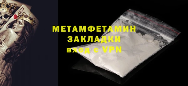 гидропоника Приозерск