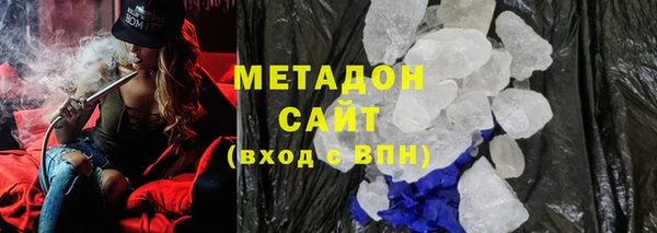 амф Протвино