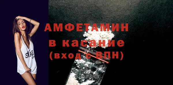 MDMA Premium VHQ Алексеевка