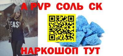 гидропоника Нальчик