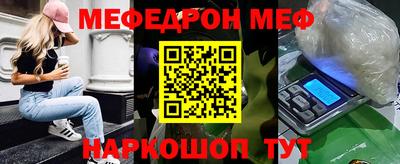 гидропоника Нальчик