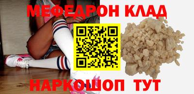 ПСИЛОЦИБИНОВЫЕ ГРИБЫ Нарткала