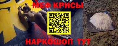 гидропоника Нальчик
