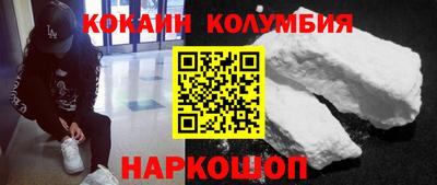 ПСИЛОЦИБИНОВЫЕ ГРИБЫ Нарткала