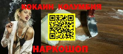 ПСИЛОЦИБИНОВЫЕ ГРИБЫ Нарткала