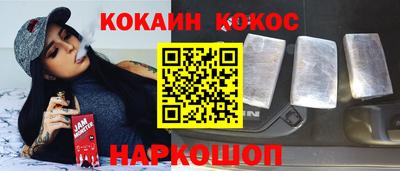 гидропоника Нальчик