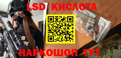 ПСИЛОЦИБИНОВЫЕ ГРИБЫ Нарткала