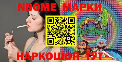 ПСИЛОЦИБИНОВЫЕ ГРИБЫ Нарткала
