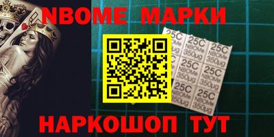 гидропоника Нальчик