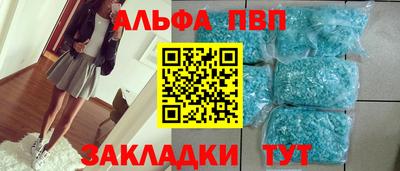 ПСИЛОЦИБИНОВЫЕ ГРИБЫ Нарткала