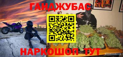 ПСИЛОЦИБИНОВЫЕ ГРИБЫ Нарткала