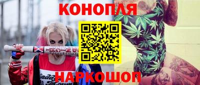 гидропоника Нальчик