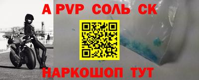 гидропоника Нальчик