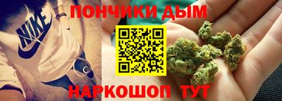 ПСИЛОЦИБИНОВЫЕ ГРИБЫ Нарткала