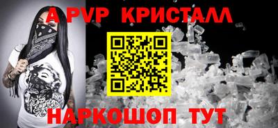 ПСИЛОЦИБИНОВЫЕ ГРИБЫ Нарткала