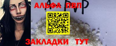 гидропоника Нальчик