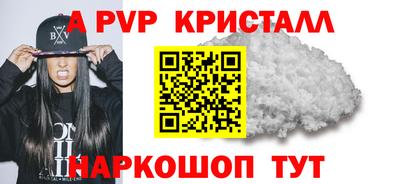 ПСИЛОЦИБИНОВЫЕ ГРИБЫ Нарткала