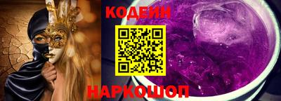 ПСИЛОЦИБИНОВЫЕ ГРИБЫ Нарткала