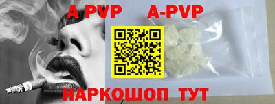 ПСИЛОЦИБИНОВЫЕ ГРИБЫ Нарткала
