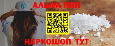 ПСИЛОЦИБИНОВЫЕ ГРИБЫ Нарткала