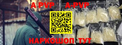 ПСИЛОЦИБИНОВЫЕ ГРИБЫ Нарткала