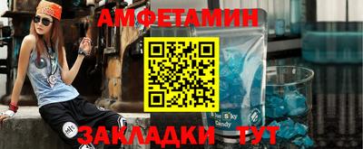 гидропоника Нальчик