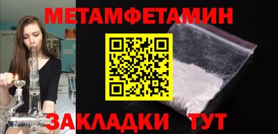 гидропоника Нальчик