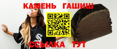 ПСИЛОЦИБИНОВЫЕ ГРИБЫ Нарткала