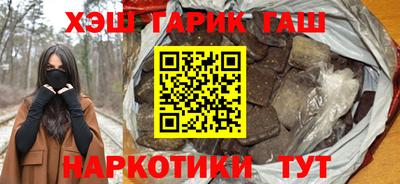 гидропоника Нальчик