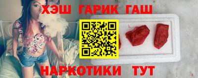 соль ск Наро-Фоминск