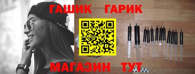гидропоника Нальчик