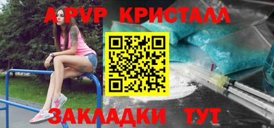 ПСИЛОЦИБИНОВЫЕ ГРИБЫ Нарткала