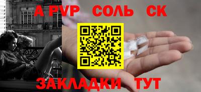 ПСИЛОЦИБИНОВЫЕ ГРИБЫ Нарткала