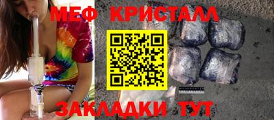 гидропоника Нальчик