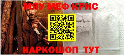 гидропоника Нальчик