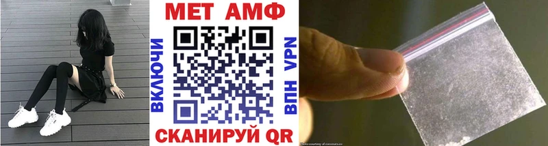 МЕТАМФЕТАМИН мет  дарк нет телеграм  Саров 